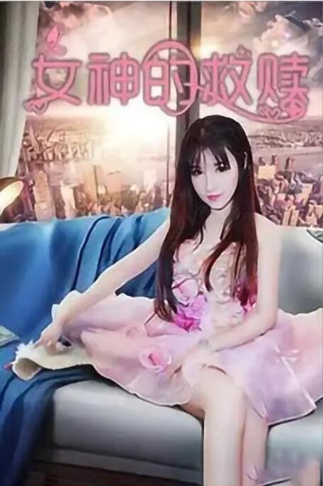 海角.comhj3dc论坛的特色
